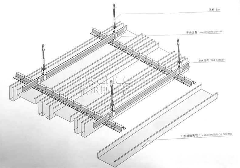 U型鋁方通安裝圖