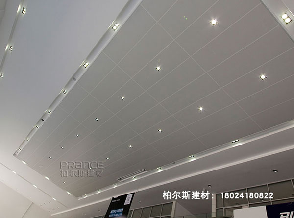 柏爾斯鋁扣板吊頂