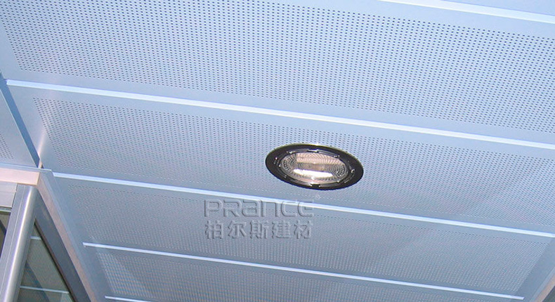 柏爾斯沖孔吸音鋁扣板