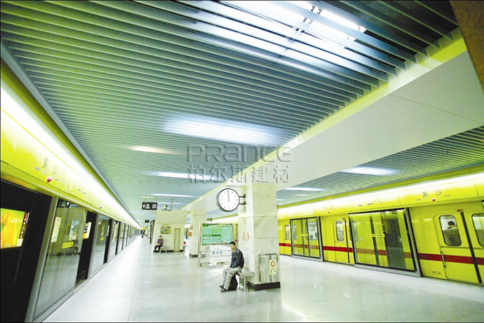 柏爾斯鋁掛片天花