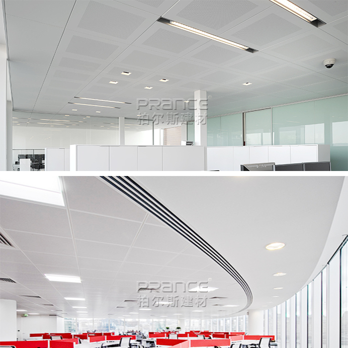 柏爾斯工程鋁扣板吊頂